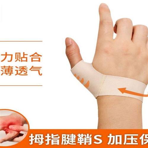 softbedhicnpiwa床笠