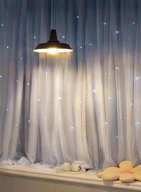 No Need to Punch Velcro Curtain Shading Yarn Window Curtains