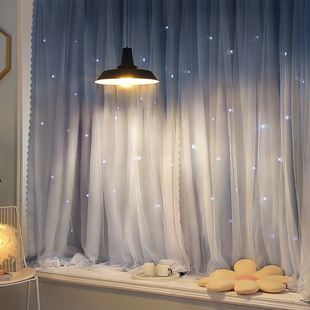 No Need to Punch Velcro Curtain Shading Yarn Window Curtains