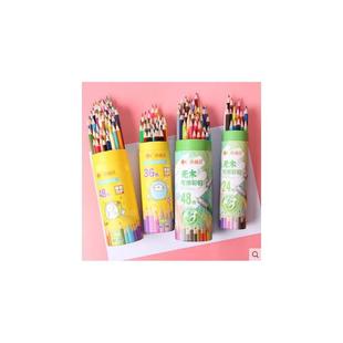 colour pencil paintin students use 48 colour pencils with a