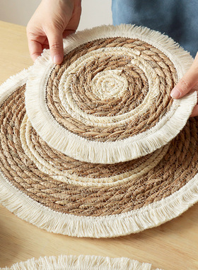2片Hand-Woven Round Placemats 风格海草编制圆形流苏餐垫
