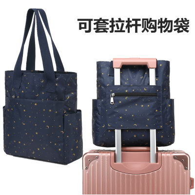 Mommybag,travelhandp