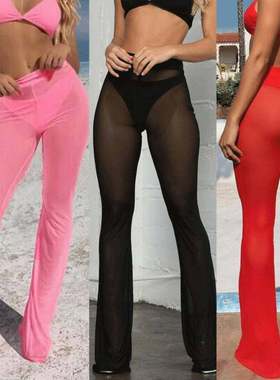 Mesh high waisted breathable flared pants 网纱高腰透气喇叭裤