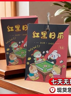 6PCS Compression Packing Cubes Travel Luggage Organizer bag