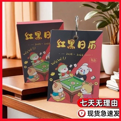 6PCSCompressionackgubT