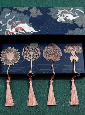 Chinese Style Handmade Book Mark Pink Rose Lotus Flower Book