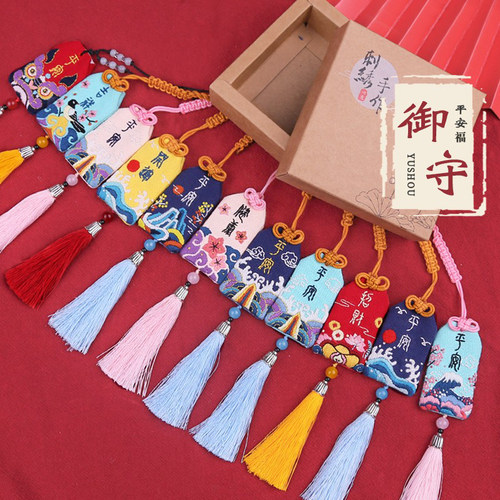 制作古风福送男友情侣刺绣diy