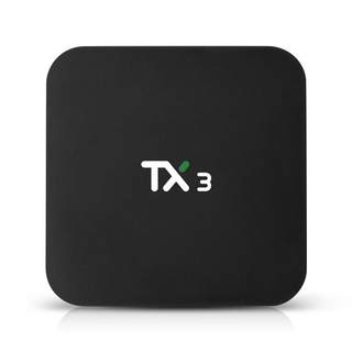 2024新款TX3S905X3电视盒子TVBOX支持WIFI无线投屏带蓝牙网络机顶