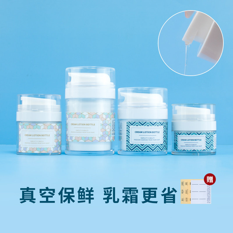 真空膏霜盒鸟嘴款使用舒适图片