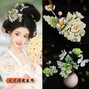 宋制汉服绢花烫花头饰荷花古风发饰踏青赏花日常配饰温柔氛围感