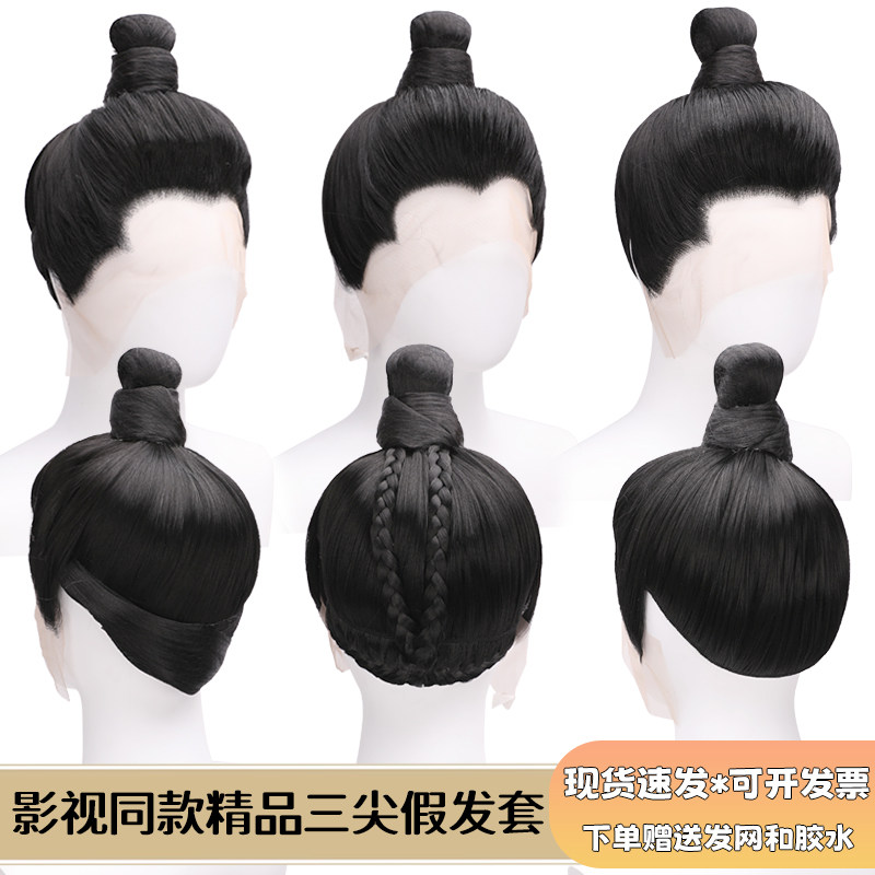 古装男士假发套影视剧汉服战国古风将军演出长短头发套整顶男组合