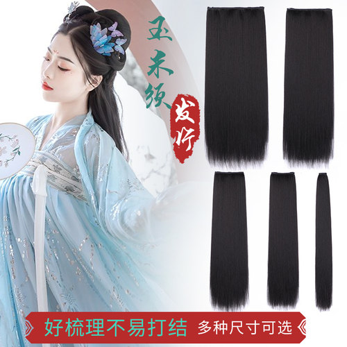 古装玉米须升级版接发片网红推荐