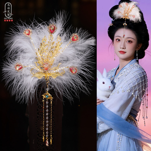 宋制明制嫦娥清冷羽毛发冠公主珍珠流苏发饰国风仙气汉服凤冠造型