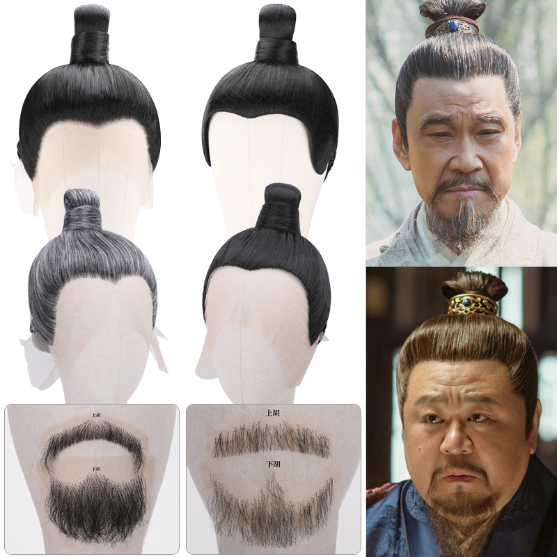 古装仙侠影视同款发型古代大臣老夫子整顶假发古风汉服短头套807