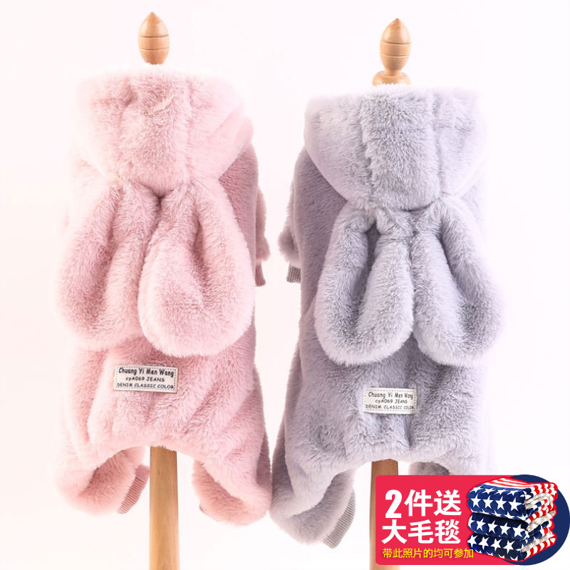 网友分享在meiguo.com的图片