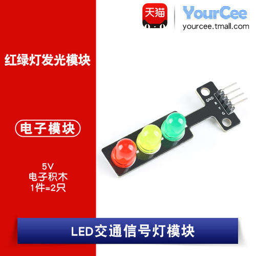 批量价优！