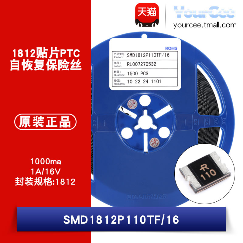 1盘/2500只 整盘价优！