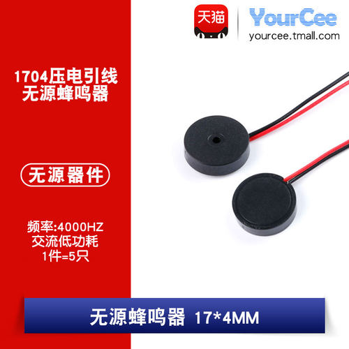 经久耐用 批量价优！