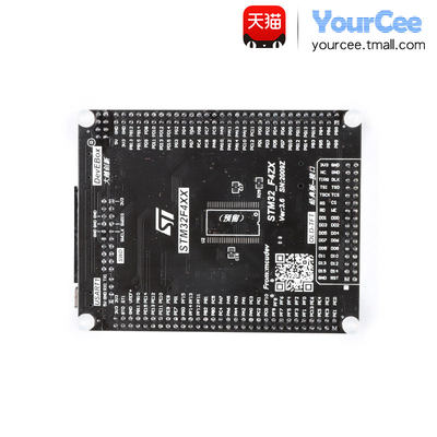 STM32F407VET6 407ZGT6单片机开发板Cortex-M4核心板/STM32系统板