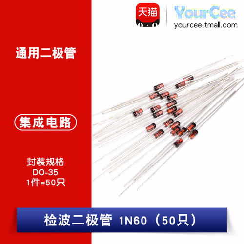 500支1包   整包价优！