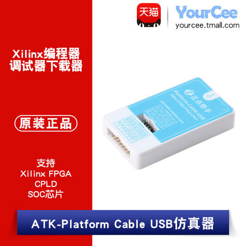 携带方便 仿真支持 LED指示灯