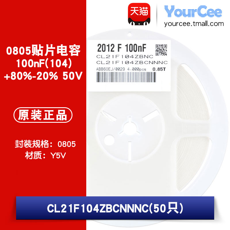 4K/盘  整盘价优!