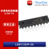 Оригинальная подлинная прямая вставка L297/1 Чип DIP-20 4,75 В ~ 7 В шага контроллера двигателя