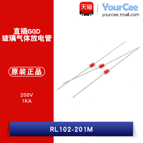 1盒/2000只 整盘价优！