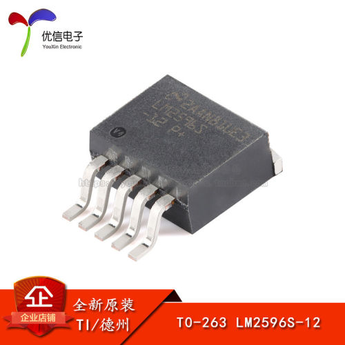 原装正品贴片LM2596SX-12芯片
