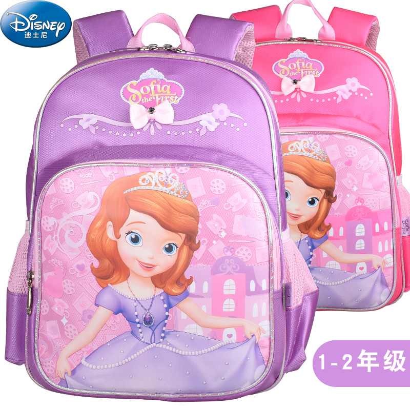 书包小学生苏菲亚创意减负双肩背包儿童女生学习书包多功能中号大容量简约儿童书包可爱迪士尼文具用品文具袋怎么样,好用不?