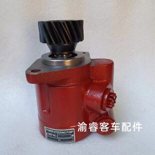 穗通客车方向机助力泵总成