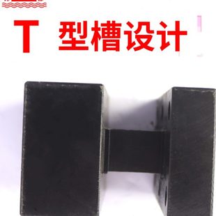 数控刀架车床双排工字型固定锋都牌中心距打孔电泳数控排刀架刀座