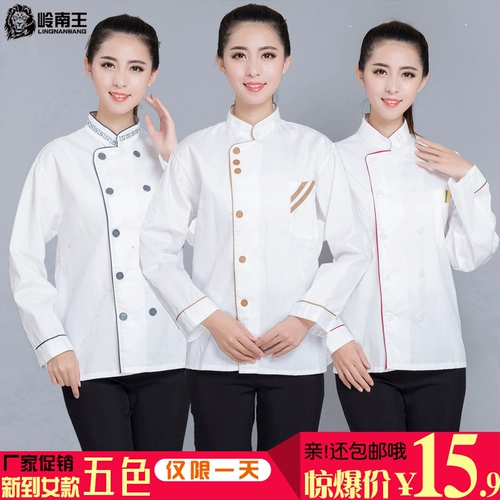 Женский шеф -повар одежда с длинным рукавом весна и летняя рабочая одежда топы для преподавательской печень
