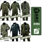 Осенний хлопковый износостойкий камуфляжный дорожный джинсовый комбинезон