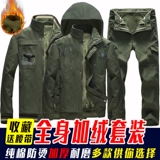 Хлопковый флисовый износостойкий комплект для работы, защита от ожогов, рабочая одежда