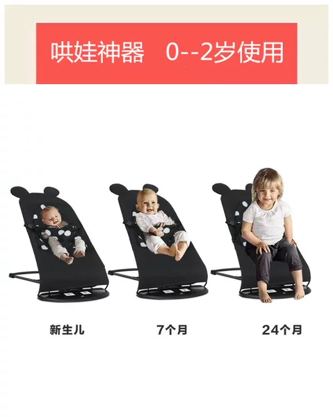 Товары от babbage旗舰店