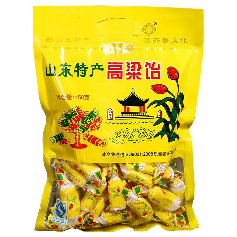 山东土特产礼季和老口味高粱饴软糖450g袋装即食高粱饴糖济南零食