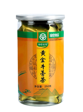 黄金牛蒡茶山东兰陵县牛蒡根片罐装 发酵好喝旗舰店正品 非中药材