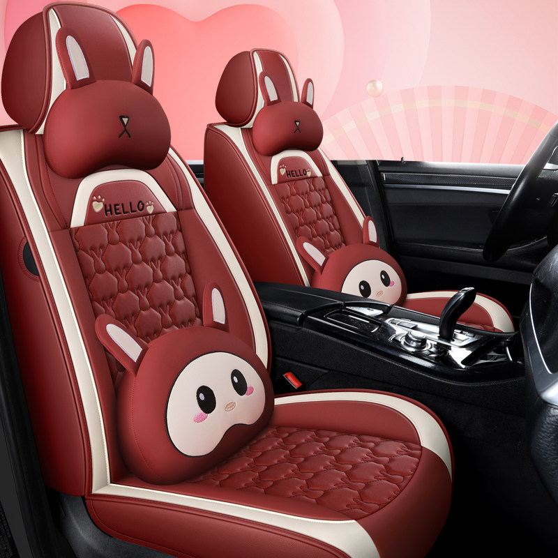 汽车座套全包围坐垫皮革四季通用座椅套23新款卡通专车专用车座垫