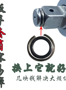 轴电动卡簧卡簧型输出T轴皮圈套筒套筒配件四方扳手轴卡销固定