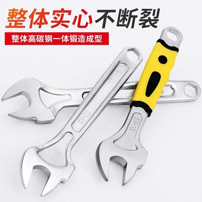 架子工死扳手19-22 手工具呆扳扳手扳外架工 棚搭架手搭 22mm开口