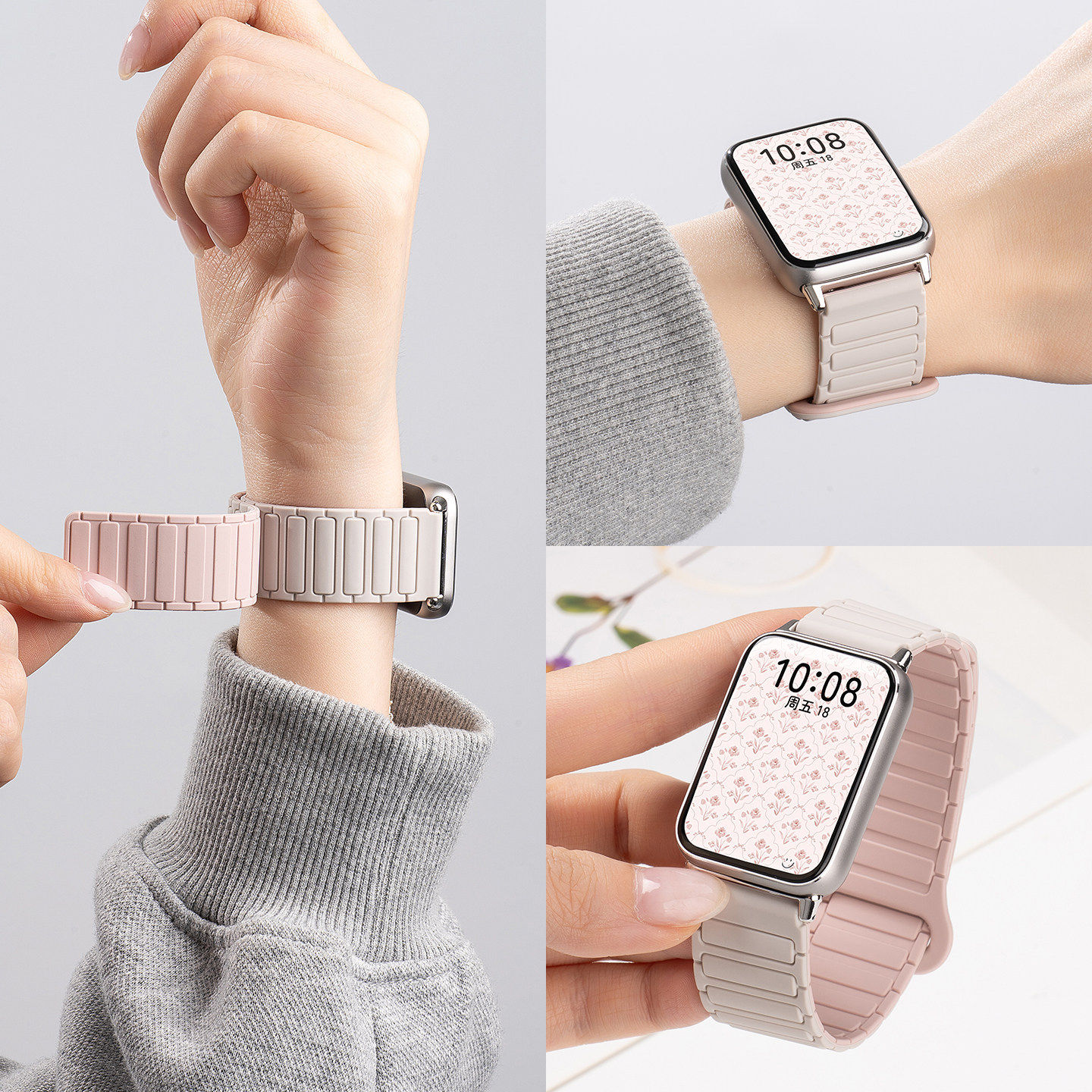 适用小米手环9pro表带8pro硅胶磁吸新款红米手表watch6/5/4腕带女
