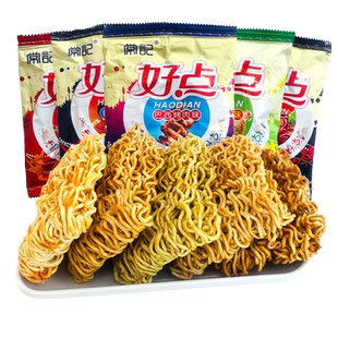 常记掌心脆整箱大包好点干脆面儿时怀旧干吃面办公室充饥解饿零食