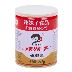 辣妹子辣椒酱特辣火锅酱料湖南特产下饭小米剁椒湘菜小龙虾调味料