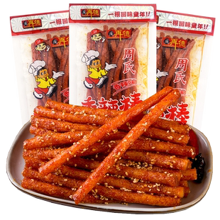 周氏香辣棒辣条周再德香油条麻辣片棒湖南平江儿时怀旧零食小吃