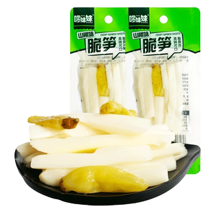 哆妹妹山椒脆笋即食下饭菜酸辣泡椒笋尖笋干笋片竹笋子零食小包装