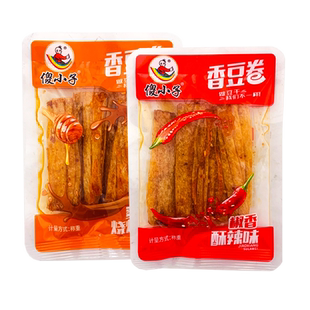 傻小子香豆卷小包装薄豆干豆皮老式儿时怀旧湖南麻辣休闲零食小吃