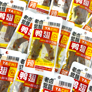 一见喜老卤觉醒鸭翅香辣鸭肉卤味开袋即食小吃解馋下酒菜夜宵零食