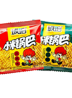 琥珀小米锅巴小包装网红零食