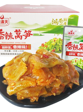 湘满天香辣莴笋即食下饭菜